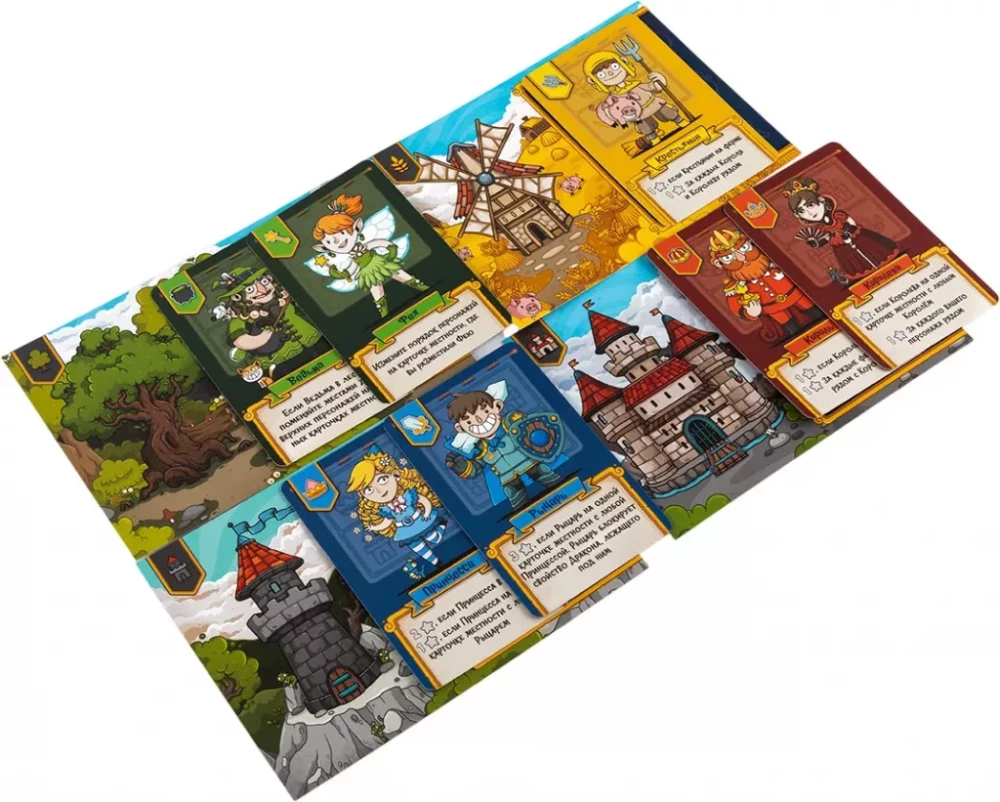 Настольная игра - Несказочная заварушка