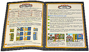 Настольная игра - Несказочная заварушка