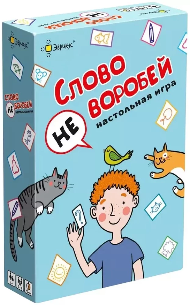 Stalo žaidimas - Žodis nėra paukštis