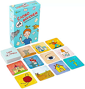 Stalo žaidimas - Žodis nėra paukštis