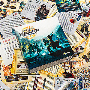 Cardventure. The Three Musketeers