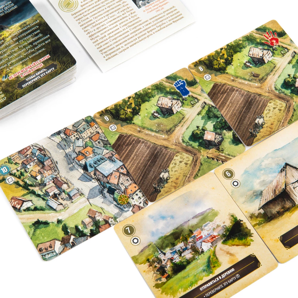 Lauamäng - Kartaventura. Normandia