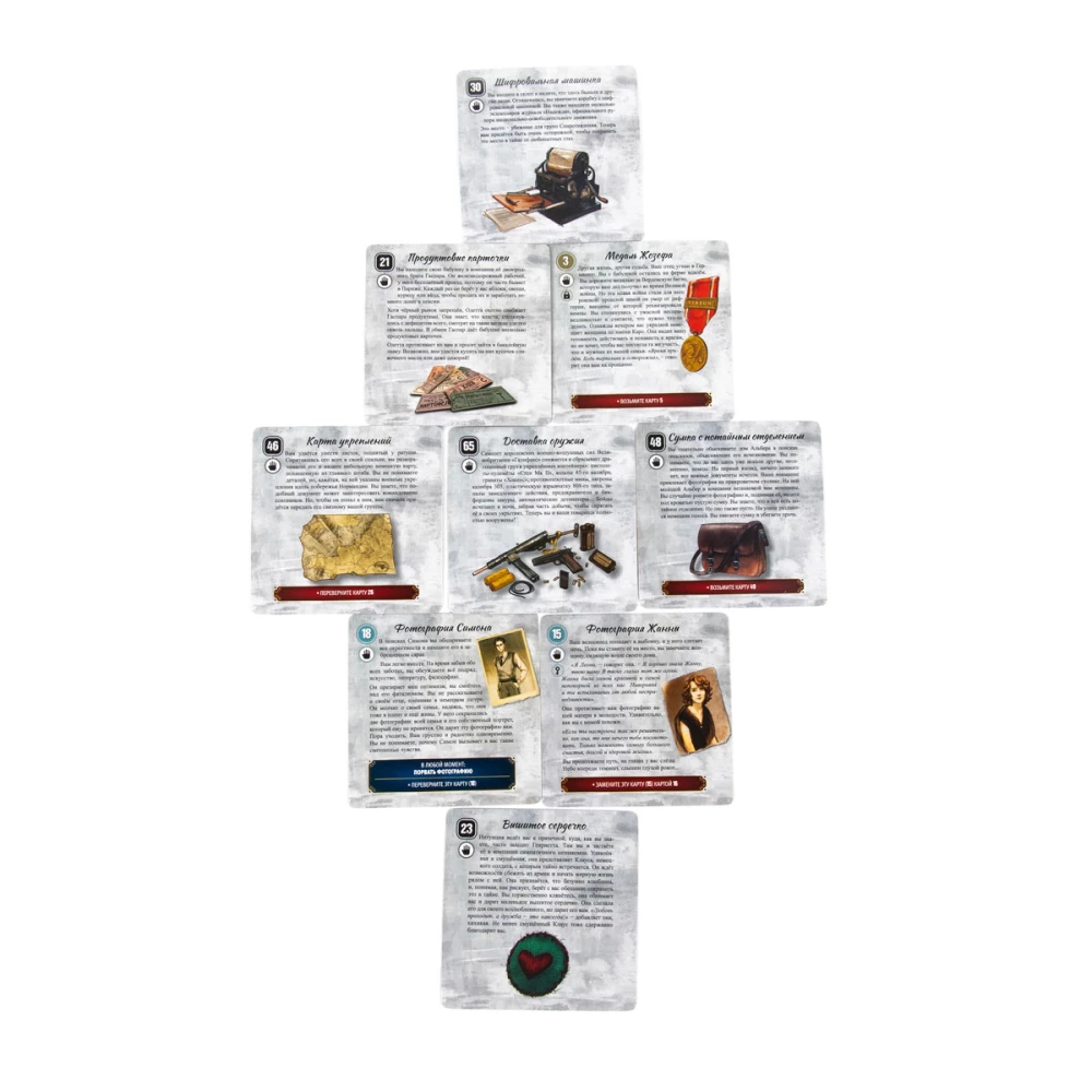 Lauamäng - Kartaventura. Normandia