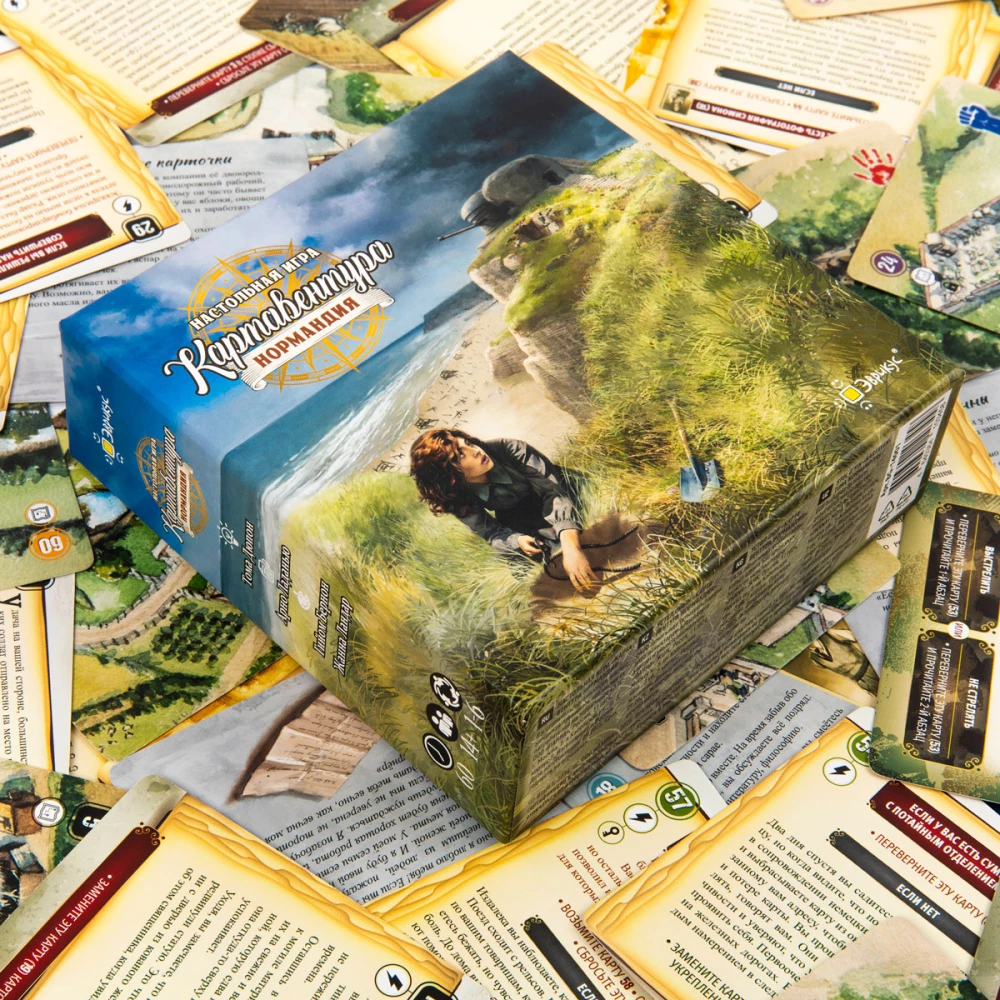 Lauamäng - Kartaventura. Normandia