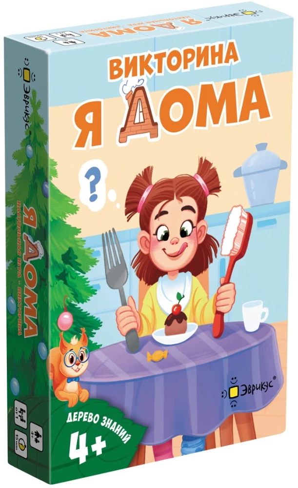 Lauamäng - Teadmiste puu: Ma olen kodus