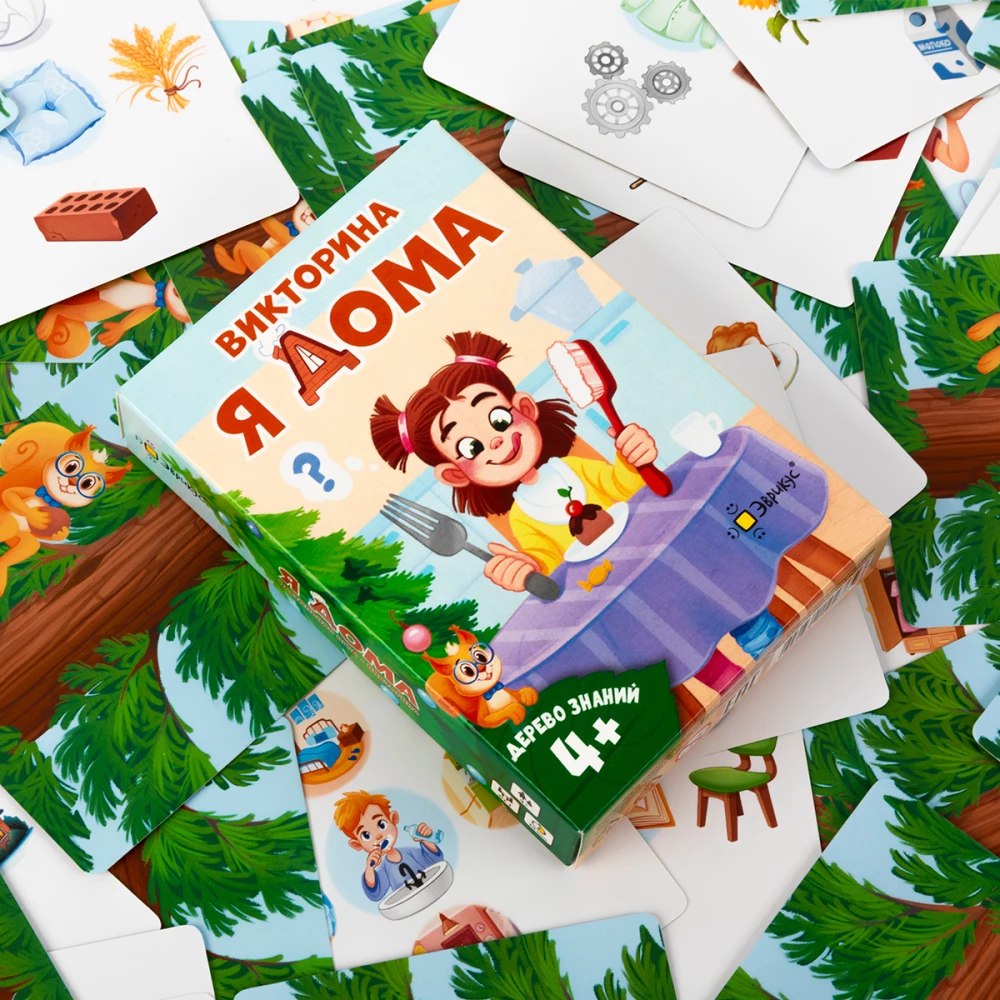 Lauamäng - Teadmiste puu: Ma olen kodus