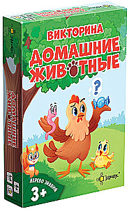 Lauamäng - Teadmiste puu: Koduloomad