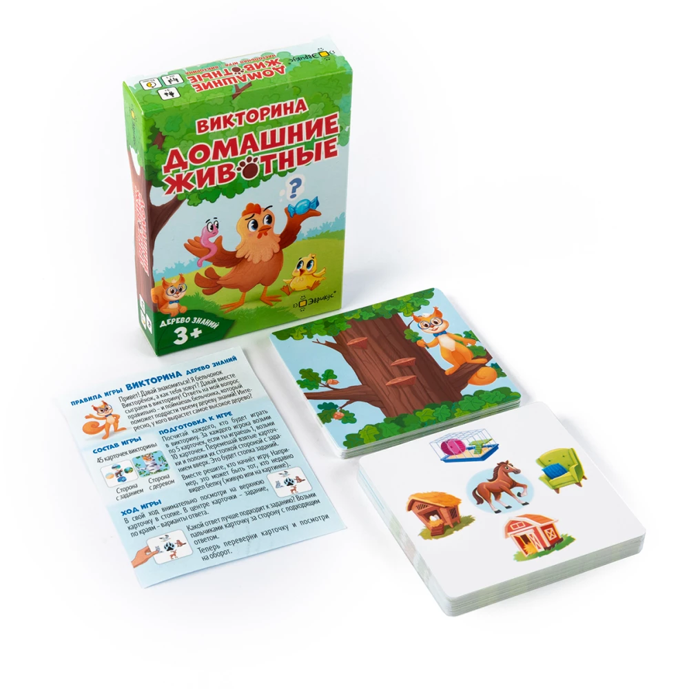 Lauamäng - Teadmiste puu: Koduloomad