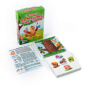 Lauamäng - Teadmiste puu: Koduloomad