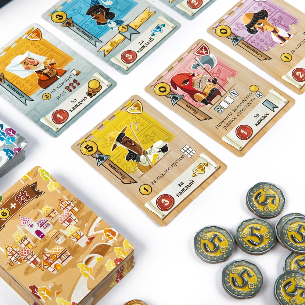 Stalo žaidimas - Kombo pilis