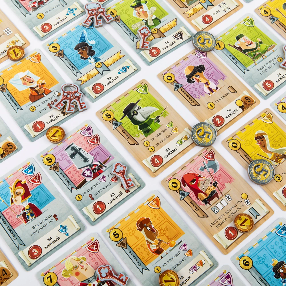 Stalo žaidimas - Kombo pilis