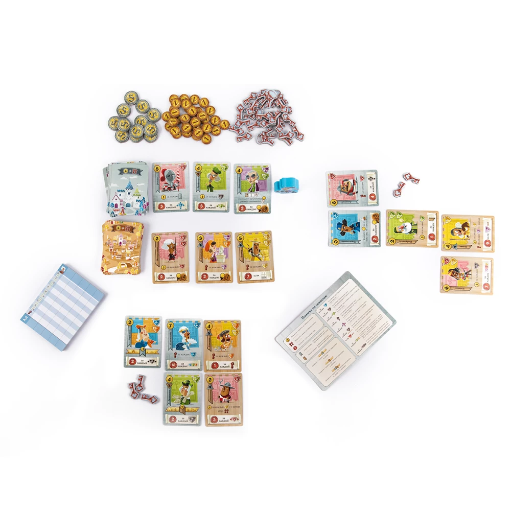 Stalo žaidimas - Kombo pilis