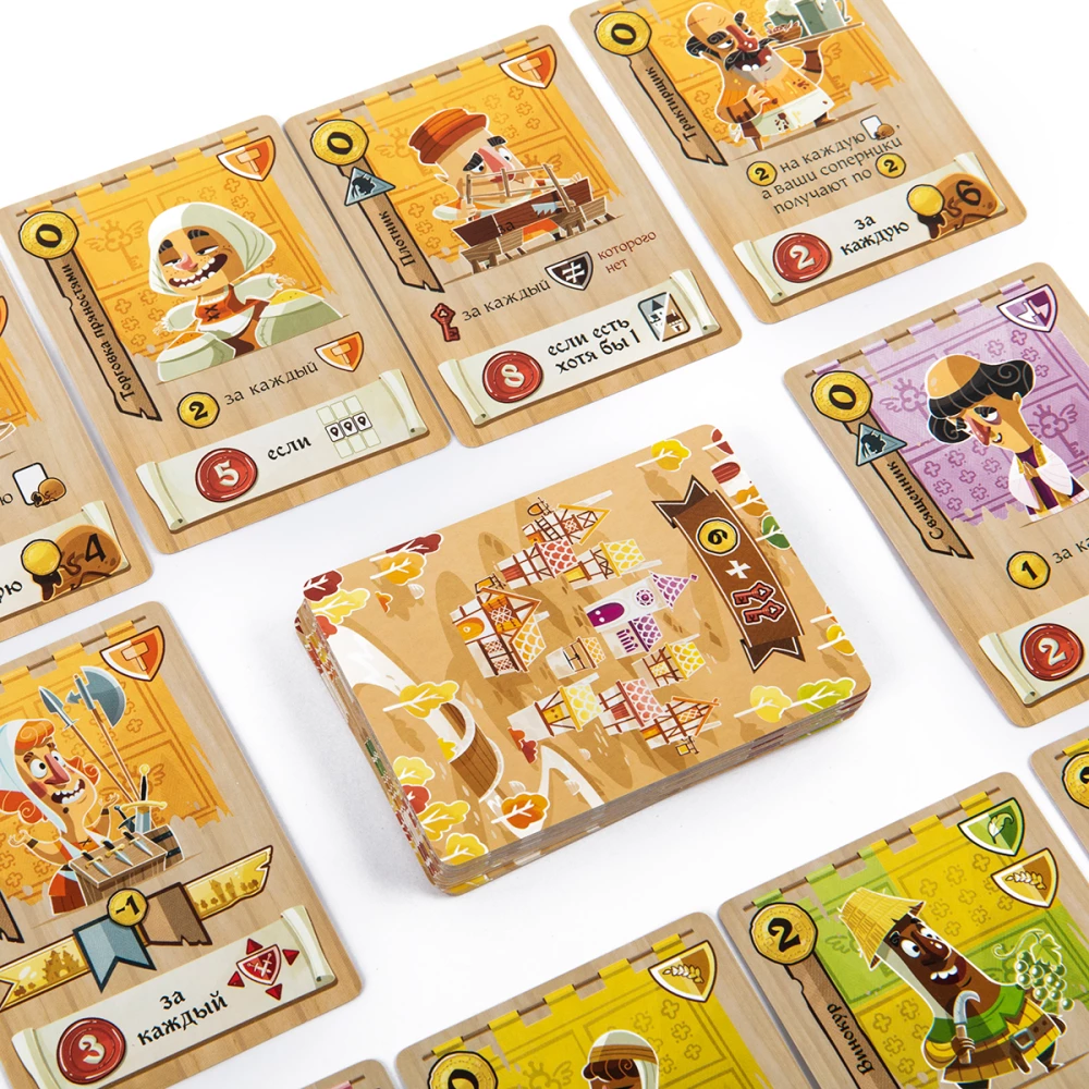 Stalo žaidimas - Kombo pilis