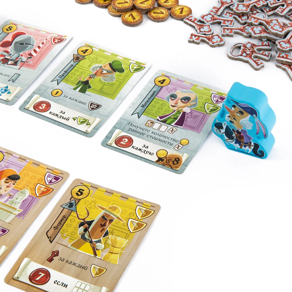 Stalo žaidimas - Kombo pilis