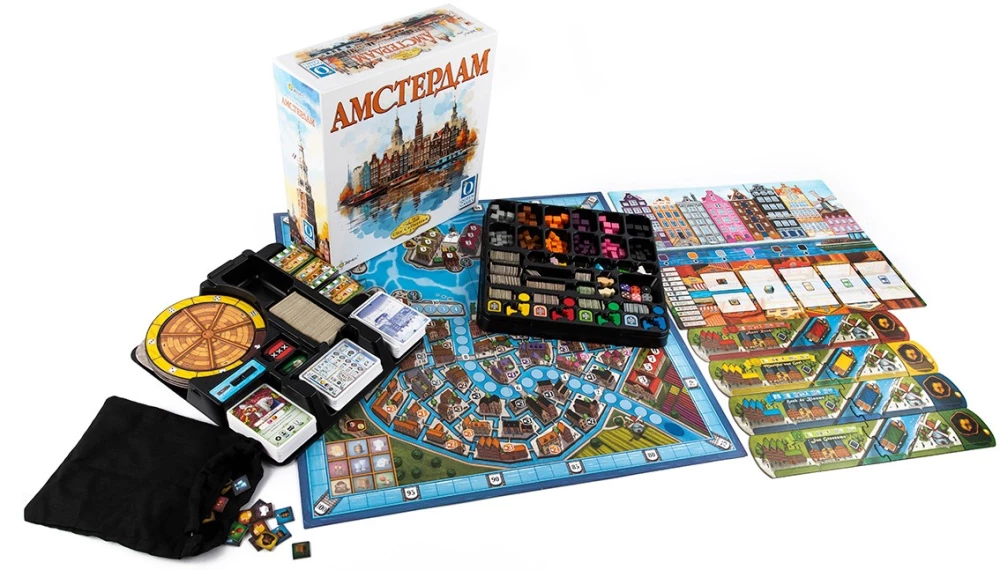 Lauamäng - Amsterdam