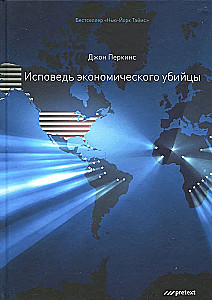 Confessions of an Economic Hitman