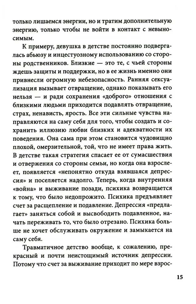 Endless November. Depression and What to Do About It