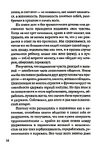 Endless November. Depression and What to Do About It