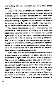 Endless November. Depression and What to Do About It