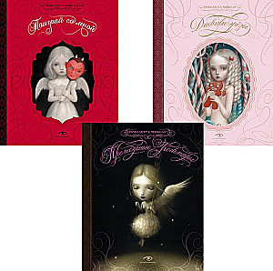 Nicht für Kinder gedachten Märchen von Nicoletta Ceccoli (Set aus 3 Büchern)