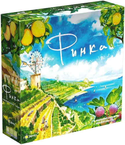 Stalo žaidimas - Finka