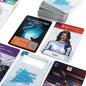 Stalo žaidimas - Istorijų langas. Ką slepia ledas?