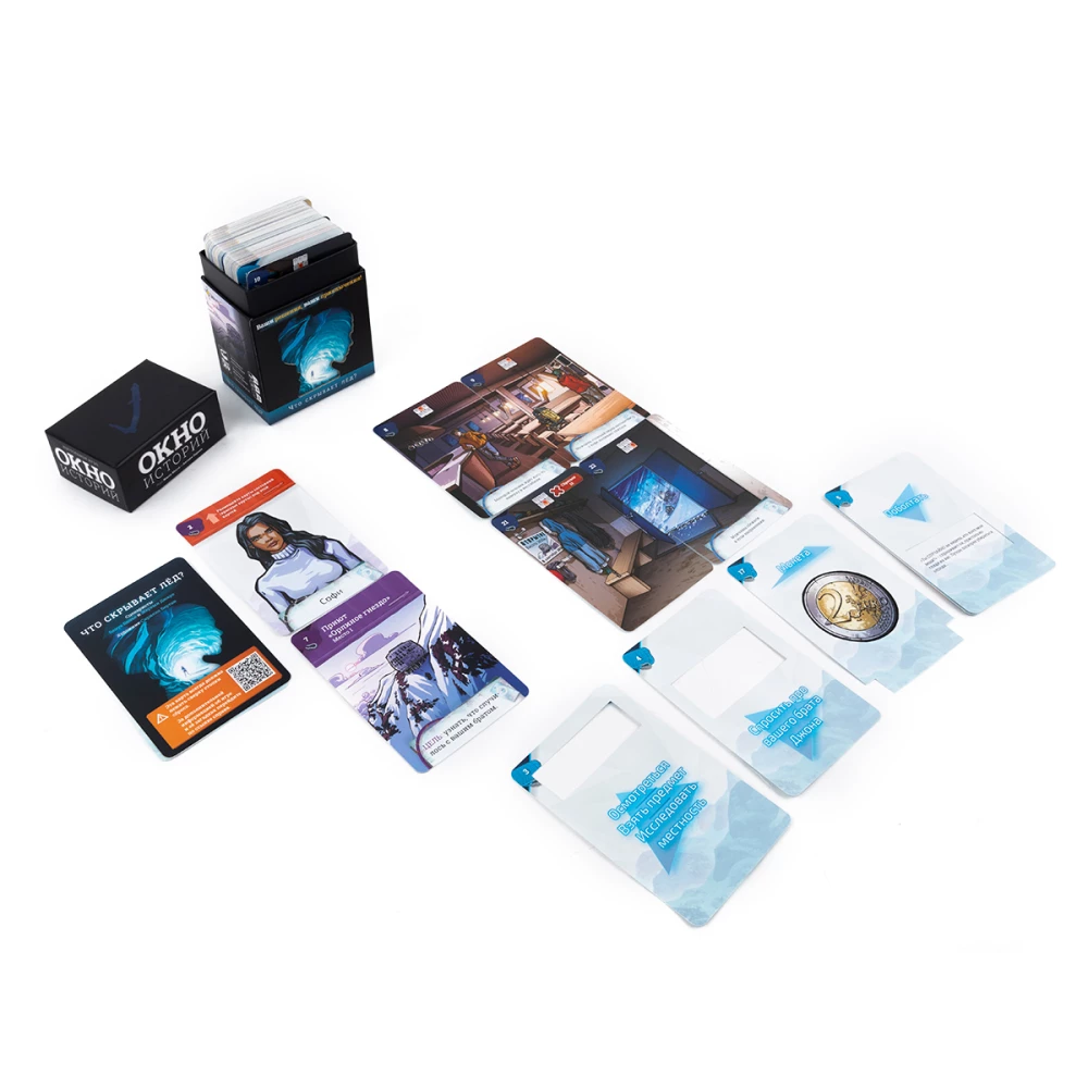 Stalo žaidimas - Istorijų langas. Ką slepia ledas?