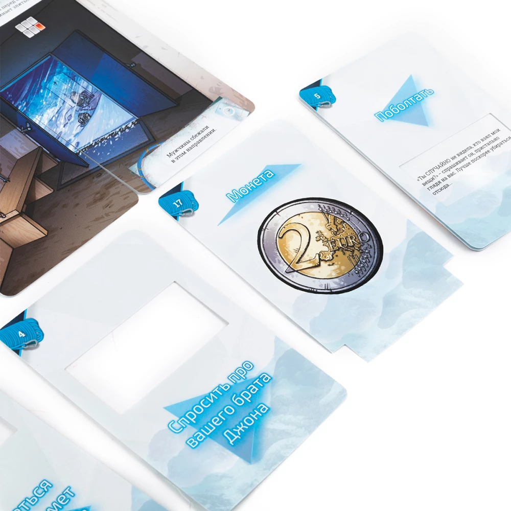 Stalo žaidimas - Istorijų langas. Ką slepia ledas?