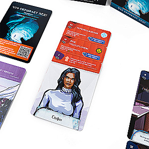 Stalo žaidimas - Istorijų langas. Ką slepia ledas?