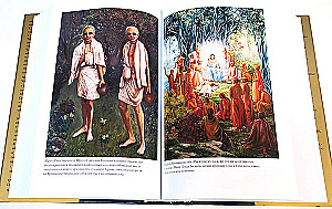 Šri Čaitanja-čaritāmṛta. Antja-liila. Tom 1