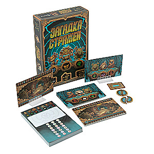 Stalo žaidimas - Sargybinių mįslė