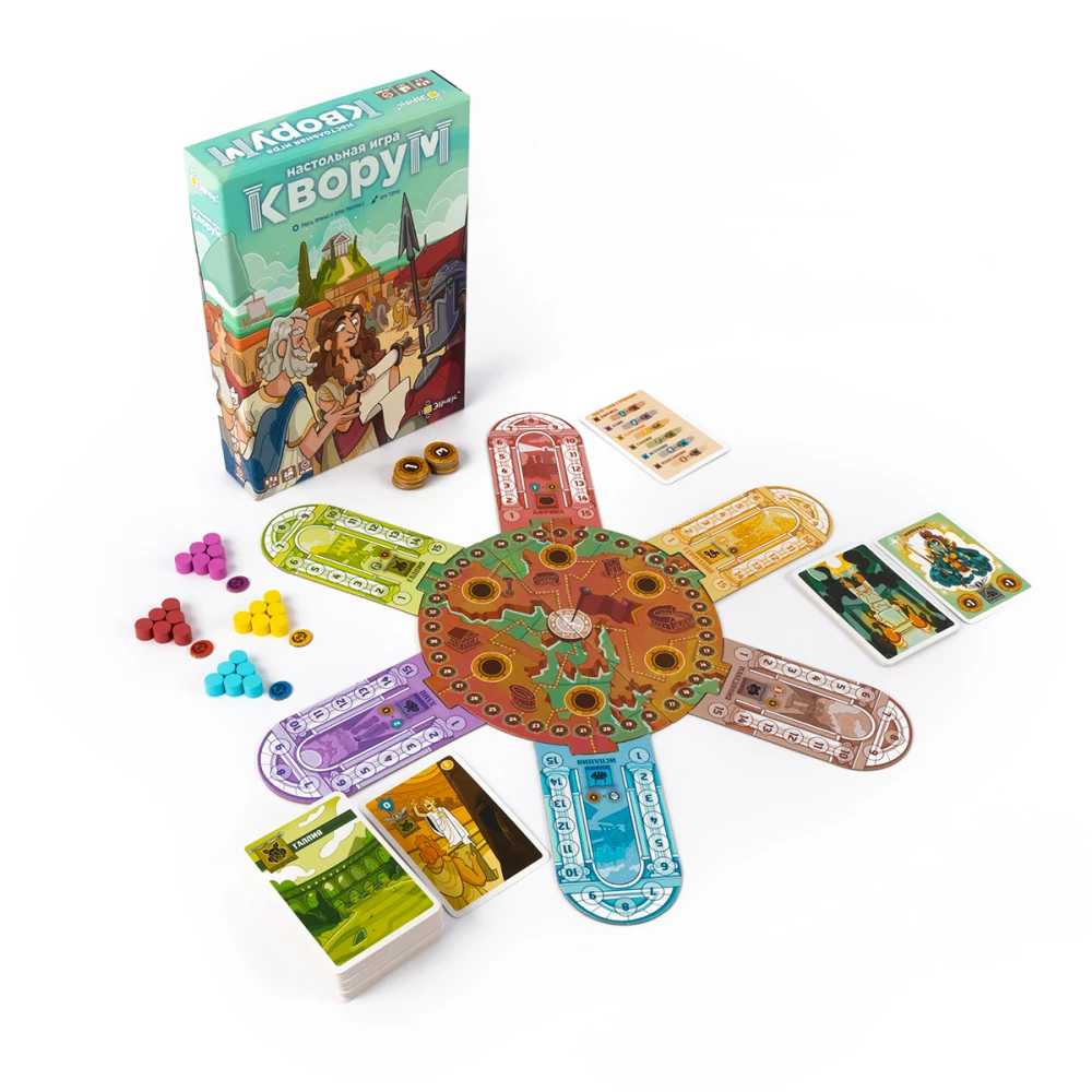 Stalo žaidimas - Kvorumas