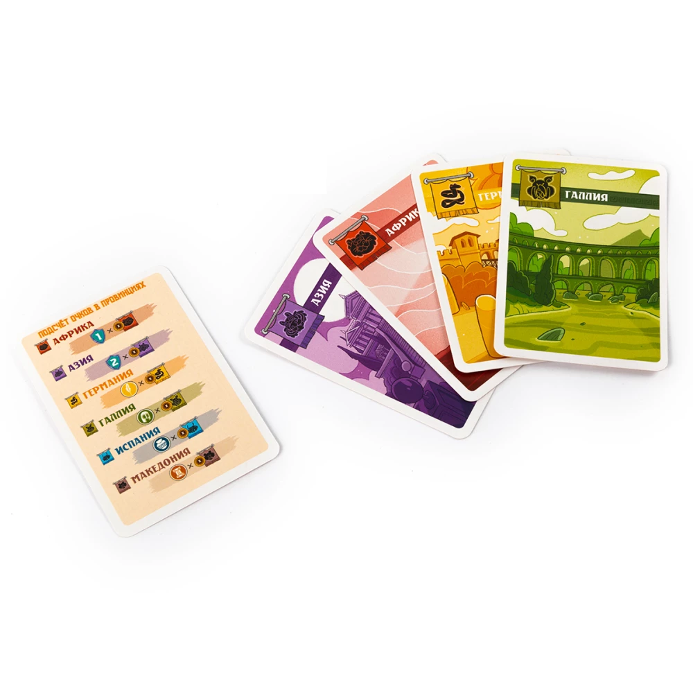 Stalo žaidimas - Kvorumas