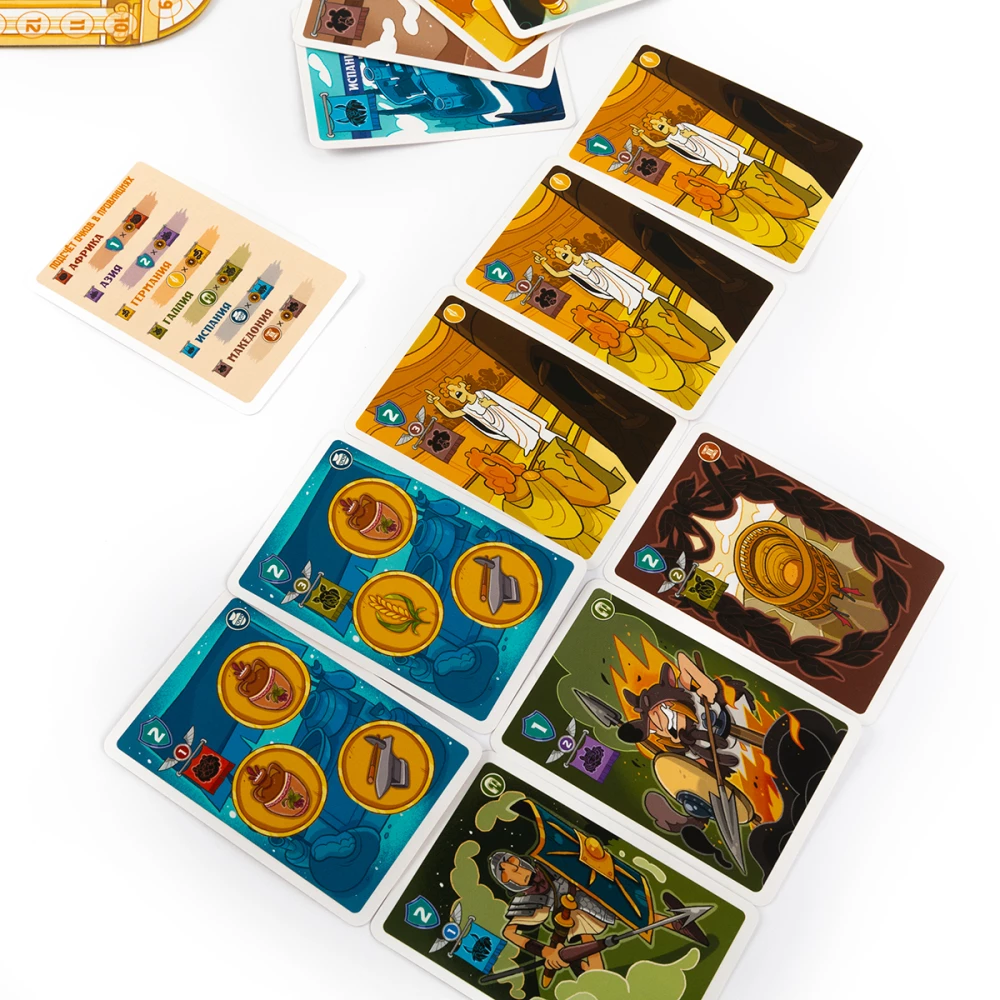 Stalo žaidimas - Kvorumas