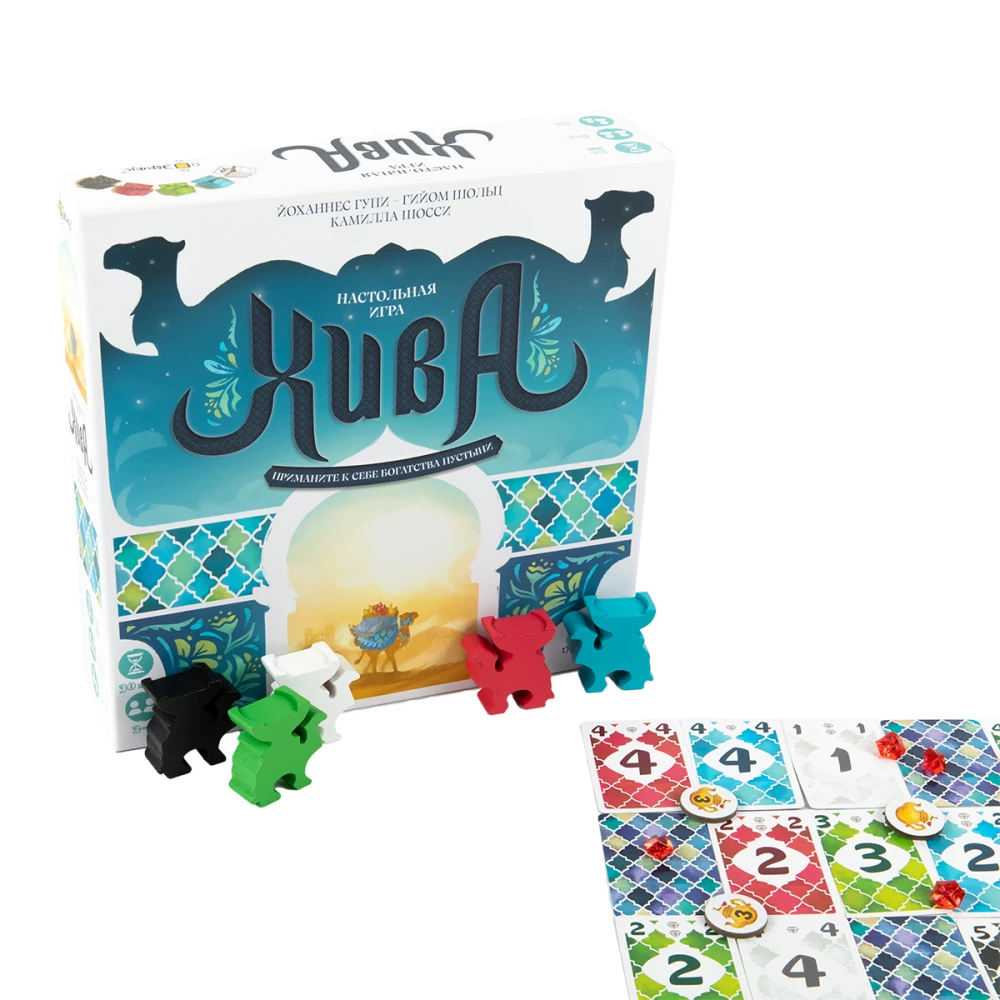 Stalo žaidimas - Chiva