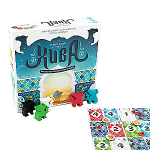 Stalo žaidimas - Chiva