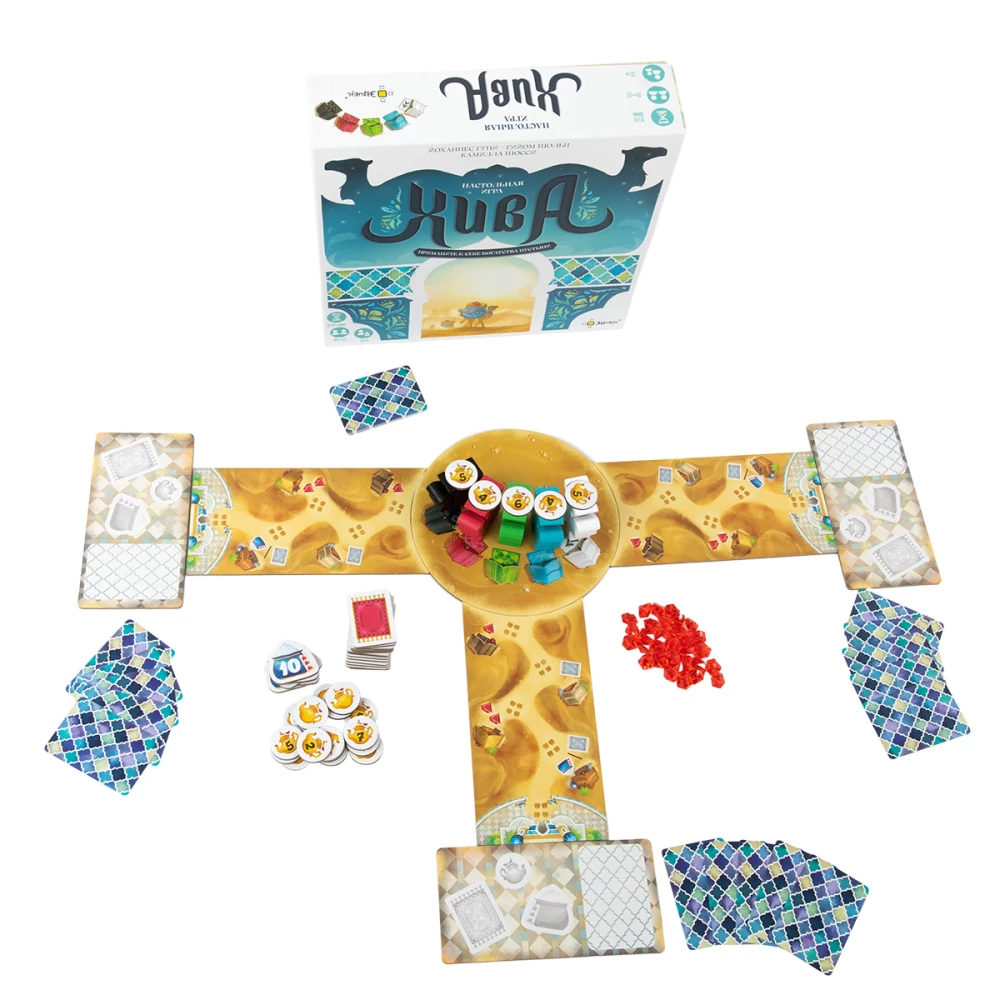 Stalo žaidimas - Chiva