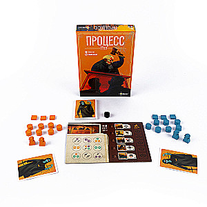 Настольная игра - Процесс 1920