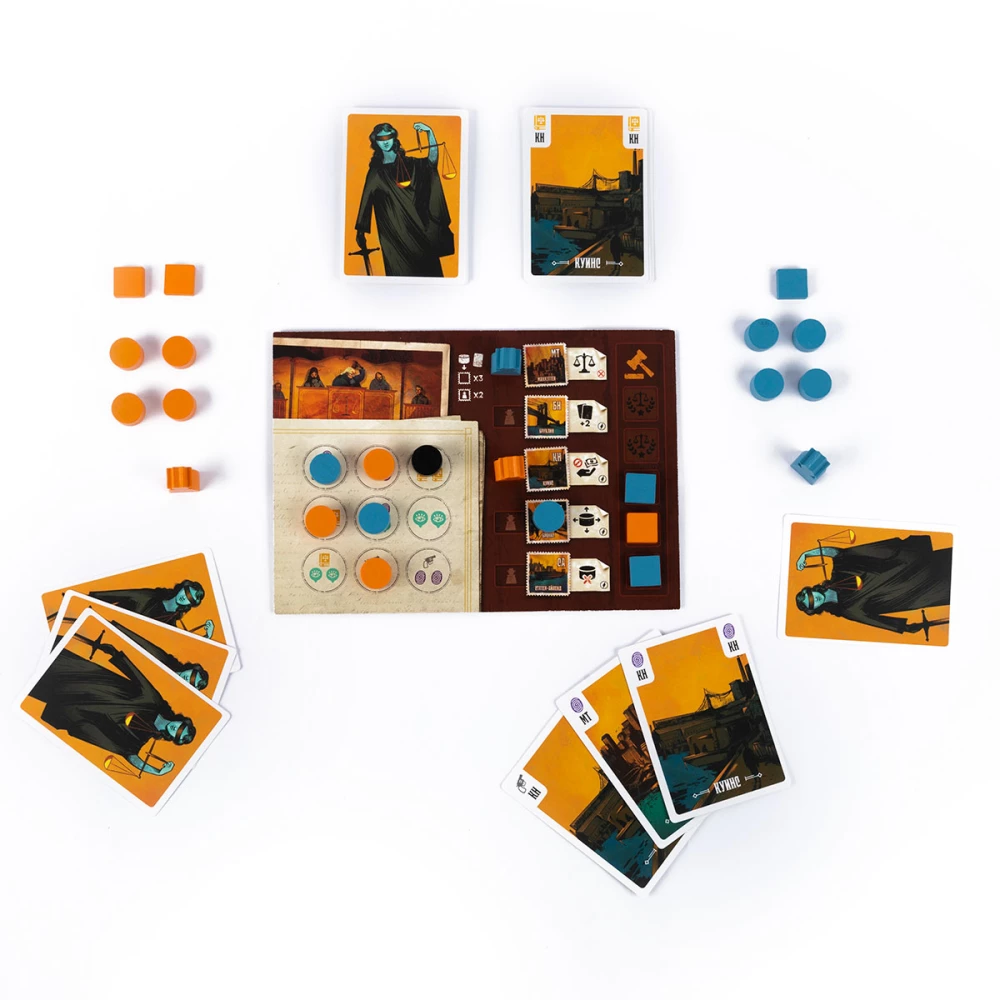 Настольная игра - Процесс 1920