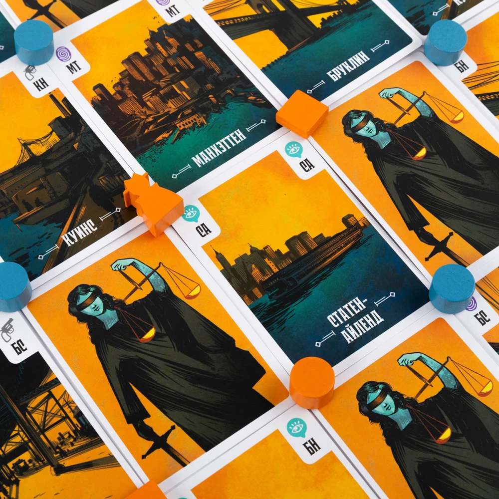 Настольная игра - Процесс 1920