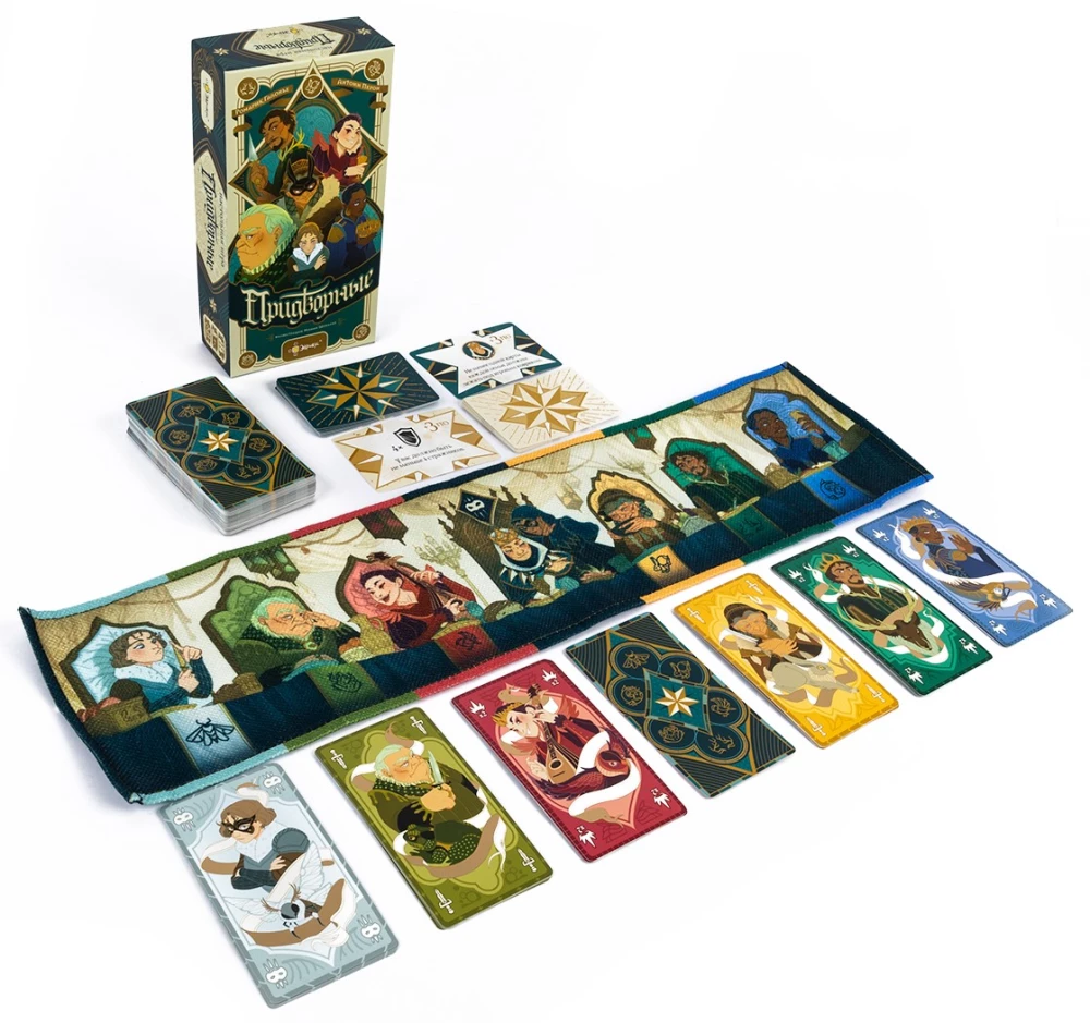 Lauamäng - Ümberringi