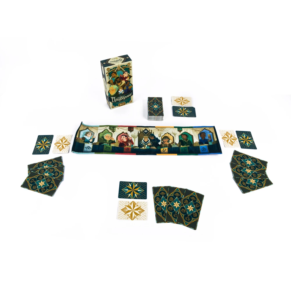 Lauamäng - Ümberringi