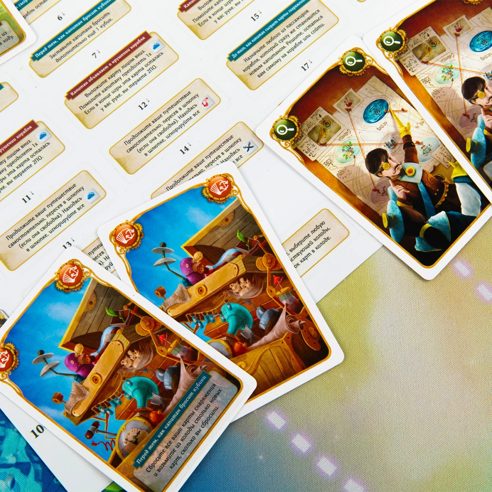 Lauamäng - Celestia. Täielik väljaanne