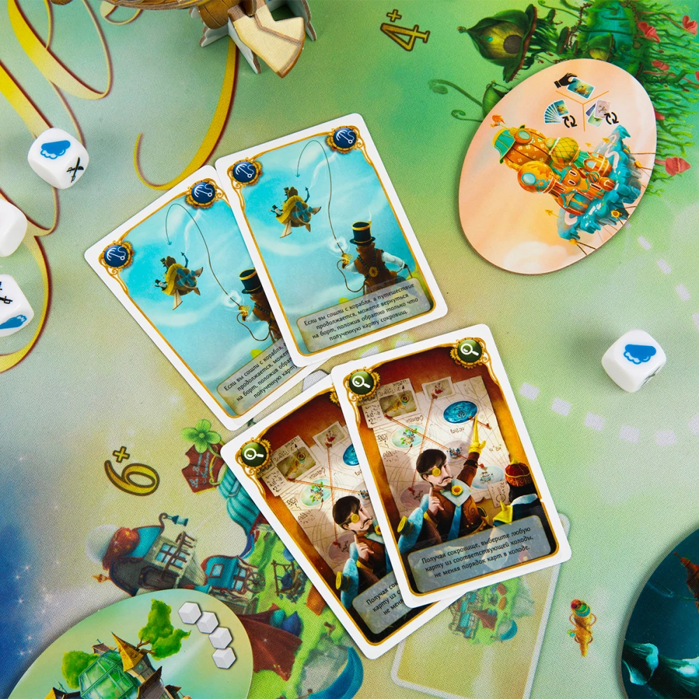 Lauamäng - Celestia. Täielik väljaanne