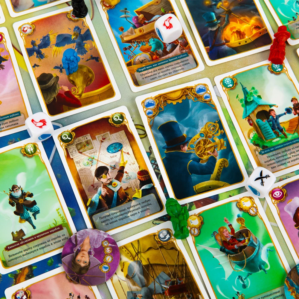 Lauamäng - Celestia. Täielik väljaanne