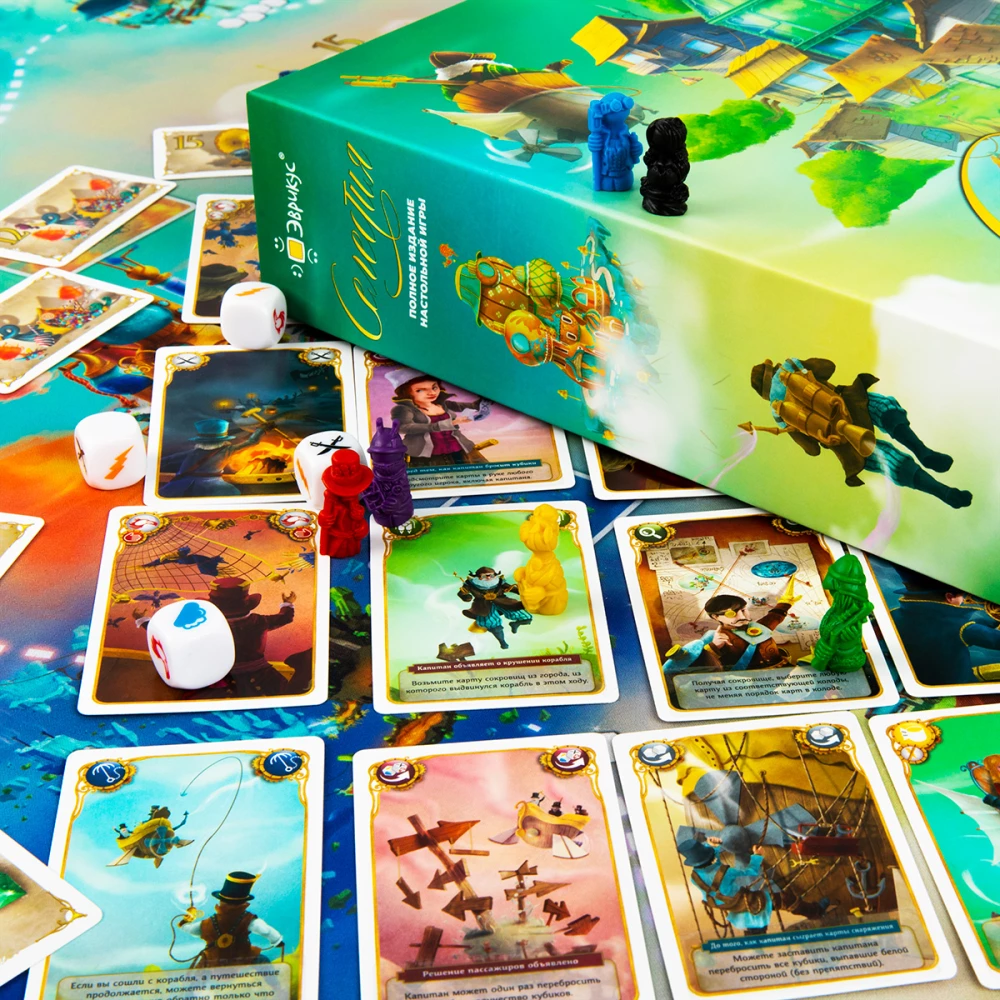 Lauamäng - Celestia. Täielik väljaanne