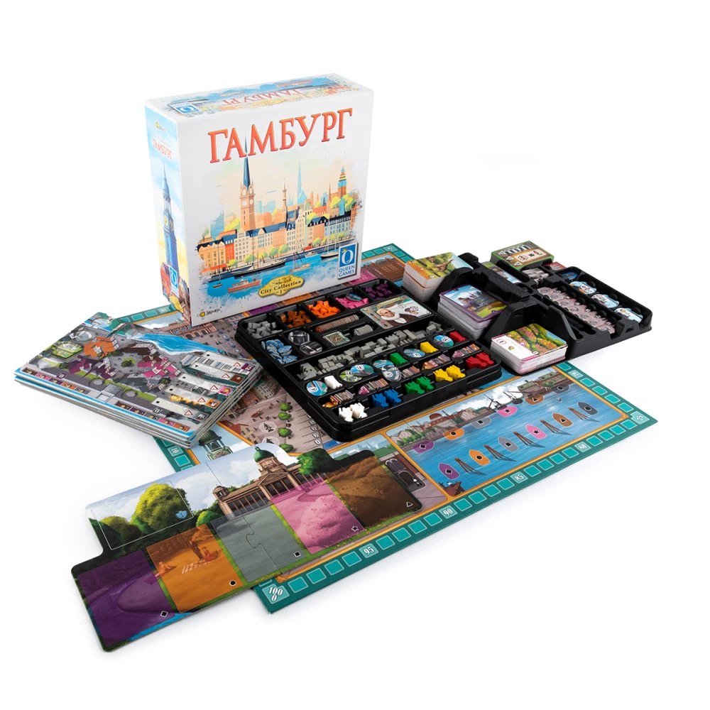 Lauamäng - Hamburg
