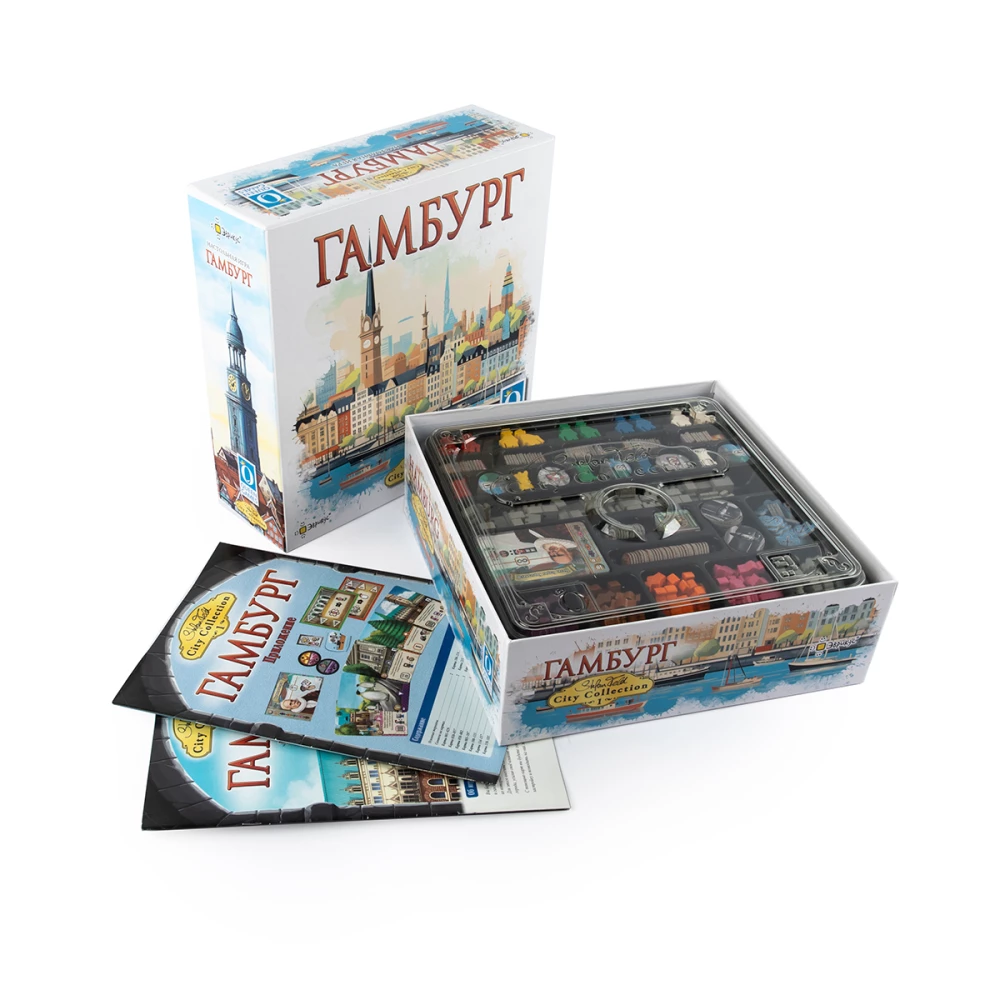 Lauamäng - Hamburg
