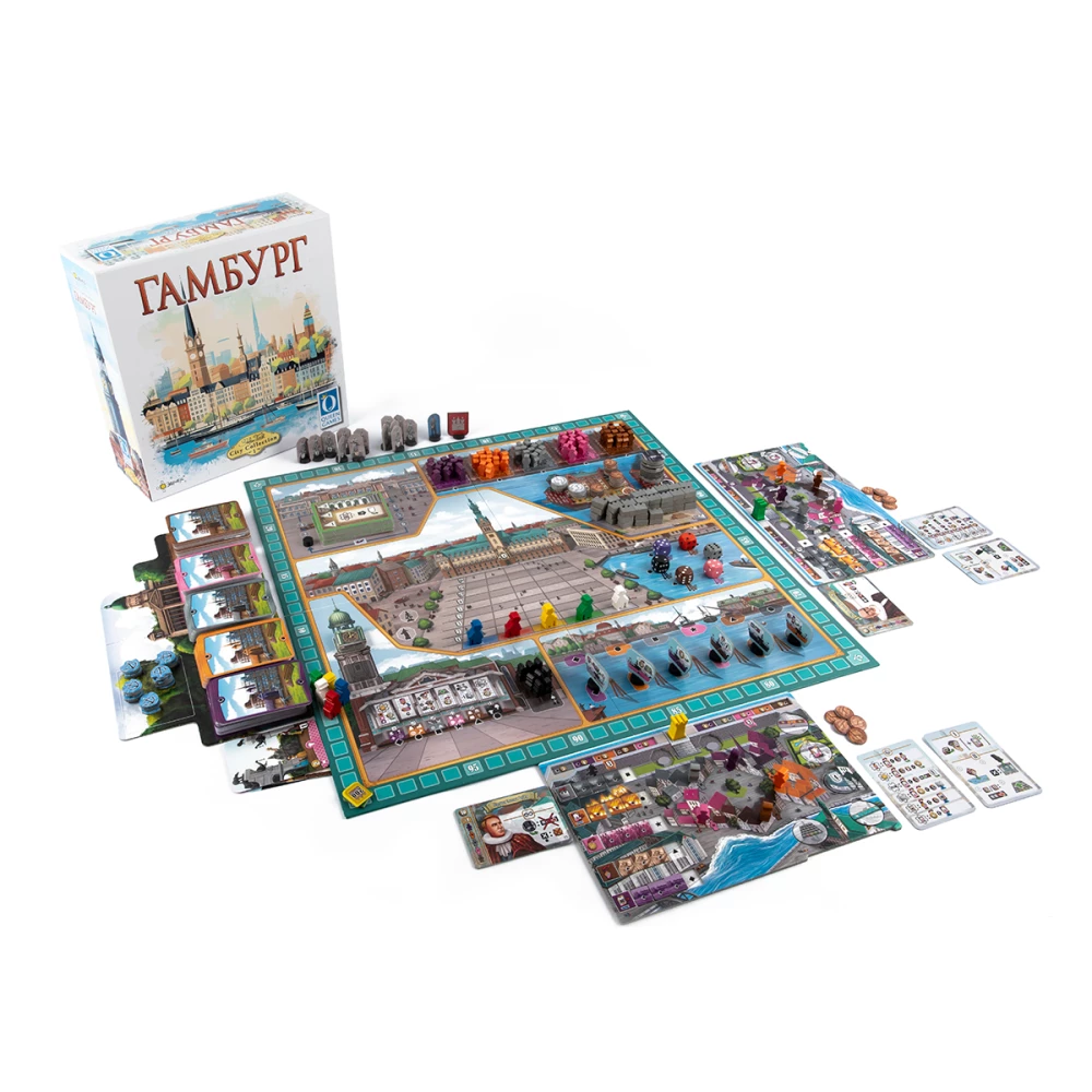 Lauamäng - Hamburg