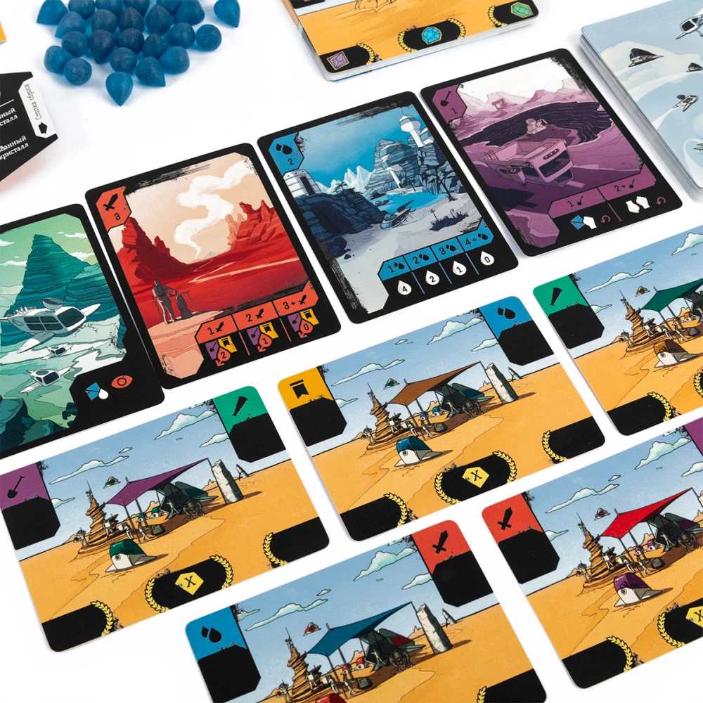 Laudmäng - Planeet 5R